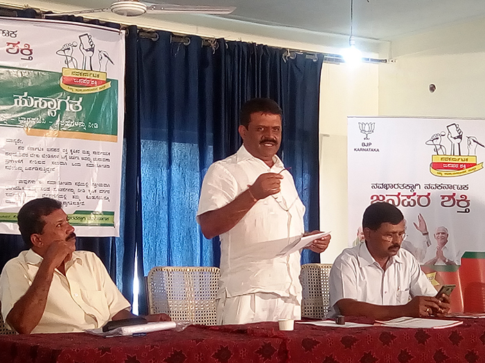 ರೈಲು ಮಾರ್ಗದ ಬಗ್ಗೆ ಆತಂಕ ಬೇಡ : ಶಾಸಕ ಅಪ್ಪಚ್ಚು ರಂಜನ್